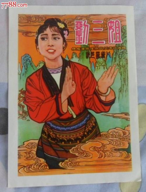 购买一级注册建筑师证