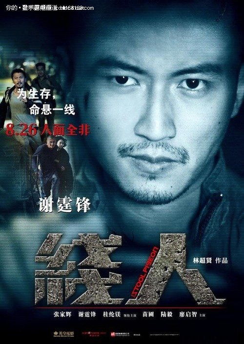 购买犹他大学毕业证