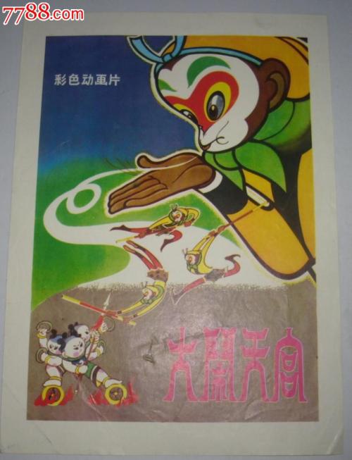 哈姆林大学留信网认证