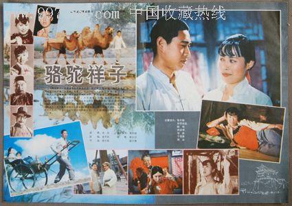 関西外国語大学Economics Degree Certificate